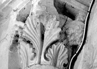 files/capitals/S-DEN-FR/thumbs/S-DEN-FR 0294.jpg